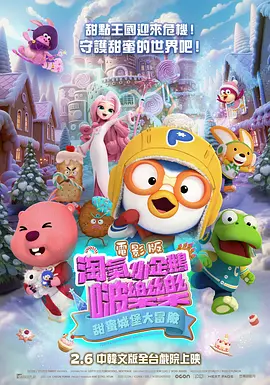 亚洲乱码一二三四区麻豆