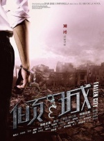 亚洲m男在线中文字幕